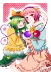  absurdres eyeball hat heart highres komeiji_koishi komeiji_satori multiple_girls n-mix open_mouth siblings sisters smile third_eye touhou 