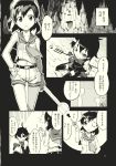  asymmetrical_wings comic fourth_wall hat highres hishaku houjuu_nue monochrome multiple_girls murasa_minamitsu nue polearm red_(artist) sailor sailor_hat sailor_suit shorts thigh_gap touhou translated translation_request trident weapon wings 