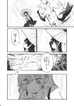  comic fujiwara_no_mokou highres houraisan_kaguya kamishirasawa_keine monochrome shinoasa touhou translated translation_request 