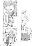  comic fujiwara_no_mokou highres kamishirasawa_keine lap_pillow monochrome shinoasa touhou translated translation_request 