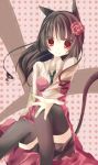  bad_id black_hair black_legwear black_thighhighs cat_ears cat_tail censored convenient_censoring flower hair_flower hair_ornament kisaragi_kiriha long_hair necktie original outstretched_arm outstretched_hand pink_rose red_eyes rose sitting smile solo tail thigh-highs thighhighs 