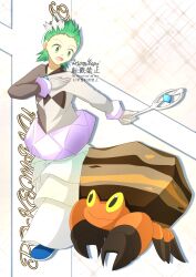  025x3104 1boy absurdres blue_shoes cilan_(pokemon) collared_shirt commentary_request cosplay crustle gloves green_eyes green_hair hand_on_own_chest hatsune_miku hatsune_miku_(cosplay) highres holding long_sleeves male_focus no_sclera pants pokemon pokemon_(anime) pokemon_(creature) pokemon_bw_(anime) project_voltage rock_miku_(project_voltage) rock_miku_(project_voltage)_(cosplay) shirt shoes short_hair split-color_clothes tiara vocaloid watermark white_gloves white_pants 