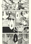  asymmetrical_wings bow comic hair_bow hakurei_reimu highres houjuu_nue monochrome multiple_girls nue red_(artist) smile spell_card touhou translated translation_request wings 