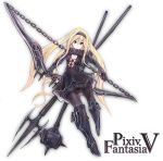  armor artist_request black_legwear black_pantyhose blonde_hair boots bow_(weapon) brown_eyes chain chains headband light_smile long_hair original pantyhose pixiv_fantasia pixiv_fantasia_5 polearm simple_background solo spear trident very_long_hair weapon yellow_eyes 
