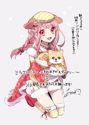  1girl absurdres animal animal_ears artist_request blessed_bark_(miracle_nikki) boots braid check_artist chinese_clothes chinese_zodiac collared_dress commentary_request detached_sleeves dog dog_ears dog_hair_ornament dot_nose dress eyelashes fake_animal_ears full_body fur-trimmed_dress fur-trimmed_shorts fur-trimmed_socks fur_trim grey_background hair_ornament hair_ribbon happy highres holding holding_animal holding_dog ichi_kotoko kneeling light_blush lipstick long_hair long_sleeves looking_at_viewer low_twin_braids makeup miracle_nikki nikki_(nikki) nikki_(series) official_art open_mouth over-kneehighs pink_eyes pink_hair pink_lips pom_pom_(clothes) pom_pom_hair_ornament print_dress print_sleeves puffy_shorts red_boots red_dress red_ribbon red_sleeves ribbon second-party_source shiba_inu short_dress shorts shorts_under_dress signature simple_background sleeveless sleeveless_dress smile socks solo star_(symbol) striped_clothes striped_socks tailcoat tareme teeth thigh-highs translation_request tress_ribbon twin_braids two-tone_shorts upper_teeth_only vertical-striped_clothes vertical-striped_socks white_shorts year_of_the_dog yellow_shorts yellow_socks 