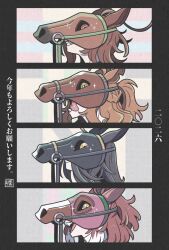  4girls agnes_tachyon_(racehorse) agnes_tachyon_(umamusume) ahoge animal_ears black_hair braid brown_eyes brown_hair commentary_request dantsu_flame_(umamusume) dantsu_seattle_(racehorse) ear_covers fang grin half_up_braid half_up_half_down_braid highres horse_ears horse_girl horse_mask jam_(umamusume) jungle_pocket_(racehorse) jungle_pocket_(umamusume) long_hair manhattan_cafe_(racehorse) manhattan_cafe_(umamusume) mask medium_hair multicolored_hair multiple_girls open_mouth portrait red_eyes smile sparkle teeth tongue tongue_out torasigure umamusume umamusume:_beginning_of_a_new_era white_hair yellow_eyes 