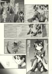  bow comic detached_sleeves hair_bow hakurei_reimu highres houjuu_nue monochrome murasa_minamitsu nue red_(artist) smile touhou translated translation_request wings 