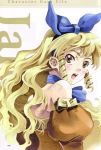  bare_shoulders blonde_hair bow brown_eyes calamity_jane choker collar drill_hair freckles hair_ribbon long_hair looking_back official_art ooba_wakako open_mouth payot ribbon scan solo surprised wild_arms wild_arms_1 wild_arms_alter_code_f 