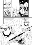  comic horn hoshiguma_yuugi monochrome touhou translated 