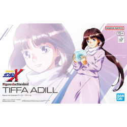  1girl after_war_gundam_x bandai blunt_bangs box_art brown_hair character_name commentary_request company_name copyright_logo copyright_name energy_ball english_text gundam highres logo long_hair long_sleeves looking_at_viewer low_ponytail official_art ponytail sidelocks solo tiffa_adill very_long_hair violet_eyes 