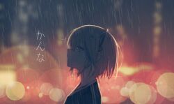  1girl airi_kanna antlers backlighting black_shirt blurry blurry_background bokeh bright_pupils brown_hair commentary_request depth_of_field dragon_girl dragon_horns from_side horns korean_commentary multicolored_hair profile rain seongda shirt short_hair small_horns stellive streaked_hair translation_request upper_body virtual_youtuber 