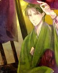  beads bracelet copyright_request green_hair green_tea japanese_clothes jewelry kimono male personification solo tea youneko 