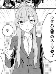  1girl alternate_costume blue_archive collared_shirt commentary_request cropped greyscale hair_between_eyes hariyaa jacket layered_sleeves long_sidelocks looking_at_viewer monochrome ponytail shirt sidelocks smile solo speech_bubble suit_jacket translation_request utaha_(blue_archive) waving 
