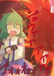  absurdres bare_shoulders boned_meat cooking crazy_eyes crazy_laugh detached_sleeves fire flame flamethrower food green_hair highres himegi kochiya_sanae laughing long_hair meat no_nose open_mouth smile solo star symbol-shaped_pupils touhou weapon yellow_eyes 