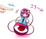  blue_dress blush blush_stickers chibi dress eyeball ichimi komeiji_satori minigirl pink_eyes pink_hair purple_eyes purple_hair short_hair solo third_eye touhou 