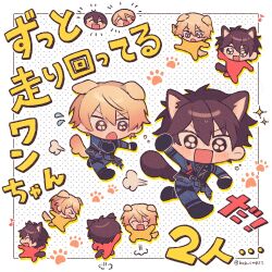  2boys astro_fes_(project_sekai) bereko_(brk_cmps) black_gloves black_shoes blonde_hair border brown_eyes brown_hair closed_eyes commentary crossover dog_boy dog_tail english_commentary ensemble_stars! extra_ears gloves jumping kemonomimi_mode long_sleeves looking_at_viewer male_focus morisawa_chiaki multiple_boys musical_note official_alternate_costume open_mouth outstretched_arms paw_print project_sekai shoes short_hair smile tail tenma_tsukasa translation_request twitter_username white_border 