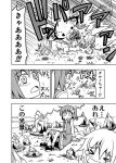  2girls cirno comic daiyousei fairy ice kannazuki_hato monochrome multiple_girls tears touhou translated translation_request 