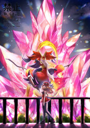  1girl branch breasts brown_hair commentary crystal delphox english_text eyewear_on_headwear fang fire full_body hat long_hair looking_at_viewer medium_breasts mega_delphox mega_pokemon pokemon pokemon_(creature) pokemon_legends:_z-a pokemon_xy red_eyes serena_(pokemon) standing thigh-highs twitter_username watermark yomogi_(black-elf) 
