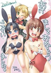  aiko_(quiz_magic_academy) akeome animal_ears bare_legs black_hair blonde_hair blue_eyes breasts brown_eyes brown_hair bun_cover bunny_ears bunnysuit cleavage flat_chest green_eyes ishida_mamori long_hair maya_(quiz_magic_academy) new_year quiz_magic_academy school_uniform short_hair yang_yang 