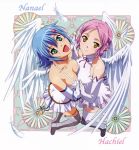  :d absurdres angel angel_wings asymmetrical_docking asymmetrical_wings blue_hair blush boots bottle breast_press breasts brown_eyes cleavage elbow_gloves feathers flat_chest gloves green_eyes hachiel hands_together highres looking_at_viewer looking_up multiple_girls nanael open_mouth pink_hair queen&#039;s_blade queen's_blade rin-sin scan short_hair skirt smile symmetrical_docking thigh-highs thighhighs wings yuri 