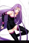  aotsuki_takao bare_shoulders breasts collar detached_sleeves dress facial_mark fate/stay_night fate_(series) highres large_breasts legs long_hair long_legs purple_eyes purple_hair rider scan strapless strapless_dress takeuchi_takashi thigh-highs thighhighs thighs type-moon very_long_hair violet_eyes zettai_ryouiki 
