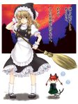  ? adjusting_hat animal_ears apron bad_id blonde_hair bow braid broom cat_ears cat_tail chibi dress extra_ears hair_bow hat kaenbyou_rin kirisame_marisa long_hair multiple_girls multiple_tails red_eyes red_hair redhead side_braid single_braid soujirou_(m_world) tail touhou translation_request twin_braids waist_apron witch witch_hat wrist_cuffs yellow_eyes 