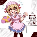  2girls apron blonde_hair blush bow dated finger_in_mouth gengetsu gift hair_bow heart maid maid_headdress monochrome mugetsu multiple_girls ribbon short_hair siblings sisters sore_(whirlwind) touhou touhou_(pc-98) wings yellow_eyes 