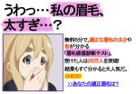  ad blonde_hair blue_eyes check_translation covering covering_face covering_mouth eyebrows face hands_on_face hands_on_own_face k-on! kotobuki_tsumugi long_hair lowres meme parody solo sweat thick_eyebrows too_low_salary translated uzumaki_hiyoko watanore 