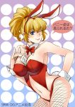  between_breasts blonde_hair blue_eyes blush bowtie breasts bunny_ears bunny_tail bunnysuit cleavage excellen_browning fishnet_pantyhose fishnets large_breasts navel pantyhose ponytail solo soujirou_(m_world) super_robot_wars super_robot_wars_original_generation tail wink wrist_cuffs 