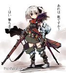  gloves grey_hair gun highres kuroneko1911a1 musket nana_huntsman nanaroku_(fortress76) original pixiv_fantasia pixiv_fantasia_5 pouch short_hair translated translation_request weapon 