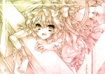  cheong_ha flandre_scarlet gradient graphite_(medium) hat mixed_media monochrome short_hair smile solo the_embodiment_of_scarlet_devil touhou traditional_media wings wrist_cuffs 