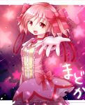  bad_id bow character_name dress gloves hair_bow hair_ribbon kaname_madoka magical_girl mahou_shoujo_madoka_magica meronpanna_(mikoniito) open_mouth outstretched_arm outstretched_hand pink_eyes pink_hair ribbon short_hair short_twintails smile solo twintails 