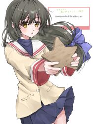  1girl :o blazer blue_shirt blue_skirt blunt_ends blush bow clannad clothes_lift commentary cowboy_shot fan_request floating_hair green_hair hair_between_eyes hair_bow highres hikarizaka_private_high_school_uniform holding holding_star ibuki_fuuko jacket long_hair long_sleeves low-tied_long_hair miniskirt open_mouth outstretched_arms pleated_skirt purple_bow request_inset sailor_collar school_uniform serafuku shirt sidelocks simple_background skirt skirt_lift solo star_(symbol) translation_request turtleneck turtleneck_shirt user_vkcr5455 v-shaped_eyebrows very_long_hair white_background white_sailor_collar wide_sleeves wind wind_lift yellow_eyes yellow_jacket 