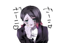  1boy aqua_eyes arm_at_side asymmetrical_bangs black_jacket buttons colored_tips commentary_request demon_boy enmu_(kimetsu_no_yaiba) facial_mark fangs hand_on_own_cheek hand_on_own_face hand_up heart hinshi_(mumunu_enm) jacket kimetsu_no_yaiba long_sleeves looking_at_viewer male_focus medium_hair multicolored_hair open_mouth osugaki raised_inner_eyebrows simple_background smile solo straight-on suit_jacket symbol-shaped_pupils tears_facial_mark trap undershirt upper_body white_background zako_(phrase) 