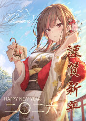  1girl bare_tree blue_sky blush breasts brown_eyes brown_hair chinese_zodiac closed_mouth clouds commentary_request day ema floral_print furisode hands_up happy_new_year highres holding japanese_clothes kamome_yuu kimono long_hair long_sleeves looking_at_viewer medium_breasts multicolored_hair nail_polish nengajou new_year obi original outdoors pink_hair pink_nails print_kimono sash signature sky solo streaked_hair torii tree white_kimono wide_sleeves year_of_the_horse 