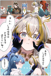  2boys 4girls absurdres arknights black_hair blonde_hair blue_hair blush chongyue_(arknights) dragon_boy dragon_bubble_(arknights) dragon_girl dragon_horns dusk_(arknights) eastern_dragon_horns grey_hair hair_intakes hand_on_another's_cheek hand_on_another's_face highres horns kei11525 kotatsu ling_(arknights) multicolored_hair multiple_boys multiple_girls nian_(arknights) pointy_ears ponytail red_hair shu_(arknights) siblings streaked_hair table translation_request twitter_username white_hair yu_(arknights) 
