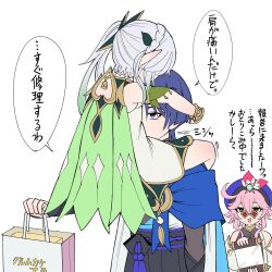  1boy 2girls ahoge arm_at_side armlet armor bag bare_shoulders bell belt beret black_belt black_bow black_shorts blue_cape blue_gem blue_kimono blunt_ends bow bracelet bridal_gauntlets bright_pupils cape caramelo_game colored_tips commentary_request detached_sleeves dori_(genshin_impact) dress eyeliner face_hug furisode gem genshin_impact gold gradient_hair green_cape green_hair green_sleeves grey_bridal_gauntlets hair_ornament half_crown_braid hand_up hat hat_feather highres holding holding_bag holding_scroll hug japanese_armor japanese_clothes jewelry juban kimono kote kurokote leaf leaf_hair_ornament long_hair looking_at_another looking_at_viewer makeup multicolored_hair multiple_girls nahida_(genshin_impact) neck_ring pink_hair pointy_ears purple_hair purple_hat purple_rope purple_sash red-tinted_eyewear red_eyeliner rope sash scaramouche_(genshin_impact) scroll shopping_bag short_hair short_hair_with_long_locks shorts side_ponytail sidelocks speech_bubble symbol-shaped_pupils tinted_eyewear translation_request tsurime violet_eyes vision_(genshin_impact) wanderer_(genshin_impact) white_background white_dress white_hair white_kimono white_pupils white_sleeves x-shaped_pupils yellow-framed_eyewear yellow_eyes 