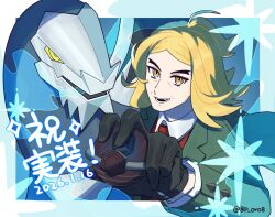 1boy ahoge baxcalibur black_gloves blonde_hair collared_shirt commentary_request dated flipped_hair gloves green_jacket hassel_(pokemon) holding holding_tera_orb jacket long_sleeves male_focus open_mouth parted_bangs pokemon pokemon_(creature) pokemon_sv shirt shiruku_(gp_oro8) teeth tera_orb translation_request twitter_username upper_body yellow_eyes 