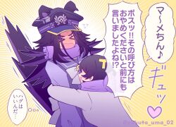  >_< 2girls animal_ears black_hair blush bow bowtie closed_eyes coat commentary_request ears_through_headwear fenomeno_(umamusume) flipped_hair hair_ornament hat heart highres horse_ears horse_girl horse_tail horseshoe_hat_ornament horseshoe_ornament hug letter_hair_ornament long_hair long_sleeves multicolored_hair multiple_girls open_mouth peaked_cap purple_hair purple_sailor_collar purple_scarf purple_serafuku purple_shirt purple_skirt sailor_collar sailor_shirt scarf school_uniform serafuku shirt skirt smile speech_bubble tail tracen_school_uniform trainer_(umamusume) translation_request umamusume w3n6e white_bow white_bowtie 