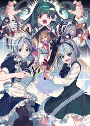  6+girls closed_mouth commentary_request highres iwanaga_ariya izayoi_sakuya kochiya_sanae konpaku_youmu michigami_nareko multiple_girls pyramid_(structure) smile touhou watari_nina watatsuki_no_toyohime yuiman_asama zounose 