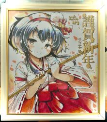  1girl alternate_costume bell black_hair blush brown_eyes collarbone commentary_request hairband hakama hakama_skirt holding japanese_clothes jingle_bell kantai_collection kimono long_hair long_sleeves miko nijou_katame petals photo_(medium) red_hairband red_hakama ribbon-trimmed_sleeves ribbon_trim shikishi short_eyebrows signature skirt solo thick_eyebrows tokitsukaze_(kancolle) traditional_media translation_request white_kimono wide_sleeves 