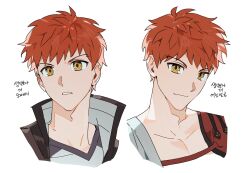  2boys brown_eyes commentary_request emiya_shirou fate/grand_order fate/stay_night fate_(series) gom_door7 highres jacket korean_commentary male_focus messy_hair multiple_boys open_clothes open_jacket red_hair senji_muramasa_(fate) simple_background upper_body 