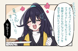  1boy black_coat black_hair blush closed_eyes coat commentary_request dieci_association_south_uniform gloves half_updo holding holding_plate hong_lu_(project_moon) limbus_company long_hair open_mouth plate project_moon shiki_(shikki46) smile solo speech_bubble translation_request very_long_hair white_gloves 