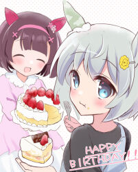  2girls blue_eyes blush brown_hair cake cake_slice chewing closed_eyes collared_dress commentary_request dress ear_covers eating food food_on_face fork fruit grey_hair hair_ornament hairband hairclip happy_birthday highres holding holding_fork holding_plate looking_back multiple_girls nishino_flower_(casual)_(umamusume) nishino_flower_(umamusume) open_mouth overalls plate polka_dot polka_dot_background seiun_sky_(casual)_(umamusume) seiun_sky_(umamusume) short_hair single_ear_cover smile strap_slip strawberry strawberry_shortcake umamusume x_hair_ornament yakata_mana 
