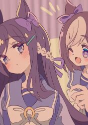  2girls animal_ears blush bow bowtie braid brown_hair commentary_request ear_bow hair_ornament hairclip honkawa_works horse_ears horse_girl long_hair mejiro_dober_(umamusume) multicolored_hair multiple_girls one_eye_closed open_mouth purple_bow purple_sailor_collar purple_serafuku purple_shirt sailor_collar sailor_shirt school_uniform serafuku shirt short_hair smile special_week_(umamusume) tracen_school_uniform two-tone_hair umamusume violet_eyes white_bow white_bowtie white_hair 