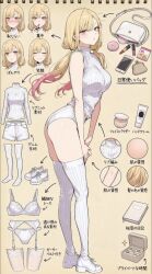 1girl ahoge alternate_costume blonde_hair book compact_(cosmetics) expressions from_side gradient_hair hand_on_own_leg hand_on_own_thigh highres jewelry jewelry_box kitagawa_marin leaning_forward lingerie lipstick looking_at_viewer makeup makeup_bag non-web_source phone pink_eyes pink_hair pouch reference_sheet short_shorts shorts sleeveless sleeveless_shirt sleeveless_turtleneck sneakers solo sono_bisque_doll_wa_koi_wo_suru thighhighs turtleneck turtleneck_shirt twintails white_footwear white_legwear white_shirt white_shoes white_shorts white_sneakers white_socks zettai_ryouiki