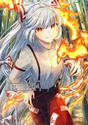  1girl adversarial_noise alto2019 bamboo bamboo_forest bird bow collared_shirt commentary_request fire forest fujiwara_no_mokou grey_hair grey_shirt grin hair_bow hand_on_own_hip highres long_hair long_sleeves looking_at_viewer multiple_hair_bows nature ofuda ofuda_on_clothes pants phoenix pyrokinesis red_eyes red_pants sample_watermark shirt smile solo suspenders touhou very_long_hair watermark watermark_grid 