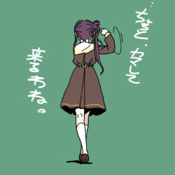  1girl arm_up brown_dress brown_shoes commentary_request dress facing_away from_behind full_body green_background hand_on_own_arm hasu_no_sora_school_uniform kneehighs link!_like!_love_live! loafers lone_nape_hair long_hair long_sleeves love_live! medium_dress motion_lines otomune_kozue pleated_dress purple_hair sailor_collar sailor_dress school_uniform shinanoya_(satanicad) shoes side_ponytail sidelocks simple_background socks solo translation_request virtual_youtuber white_sailor_collar white_socks winter_uniform 