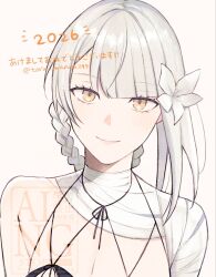  1girl asymmetrical_bangs bandaged_arm bandaged_neck bandages braid braided_hair_rings closed_mouth commentary_request eyelashes flower hair_flower hair_ornament hair_rings highres kaine_(nier) kurosawa_kazuto long_hair new_year nier nier_(series) simple_background smile solo translation_request upper_body watermark white_background white_flower white_hair yellow_eyes 