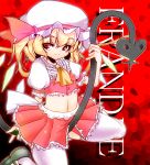  between_legs blonde_hair character_name engrish erect_nipples flandre_scarlet hat laevatein midriff navel ranguage red_eyes seductive_smile short_hair shoushinmono solo the_embodiment_of_scarlet_devil thigh-highs thighhighs touhou white_legwear white_thighhighs wings 